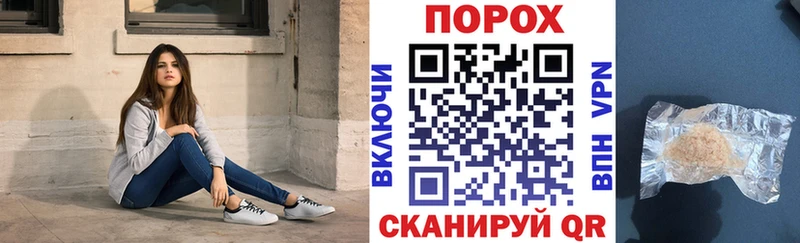 АМФ Premium  Киреевск 