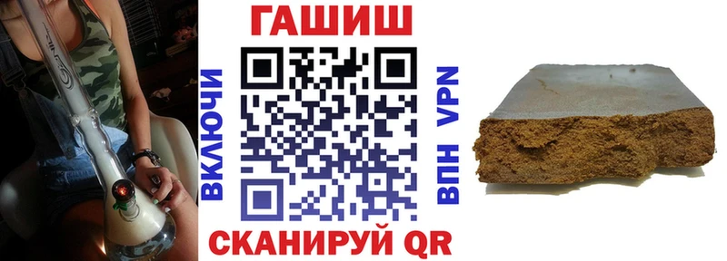 ГАШ Изолятор  цены   Киреевск 