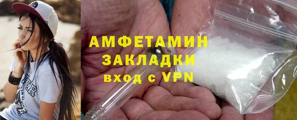 гидропоника Няндома