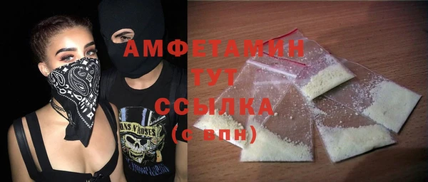 mdma Дмитровск