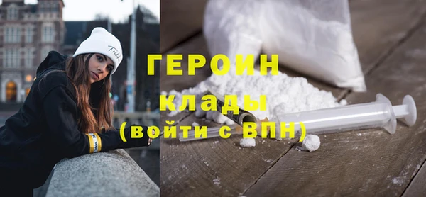 jwh Нязепетровск