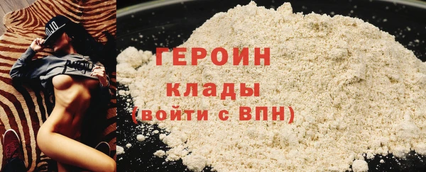 дурь Нягань