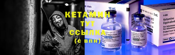 jwh Нязепетровск