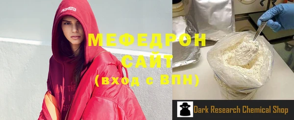 jwh Нязепетровск