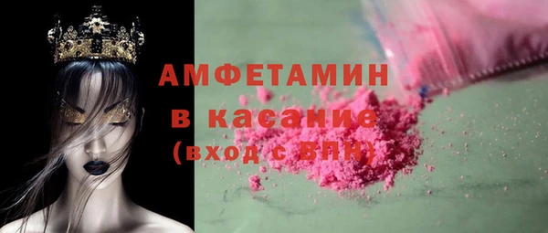 дурь Нягань