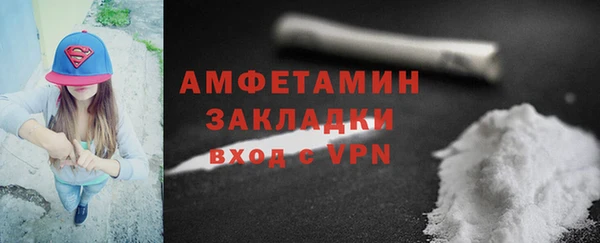 дурь Нягань