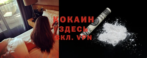 jwh Нязепетровск