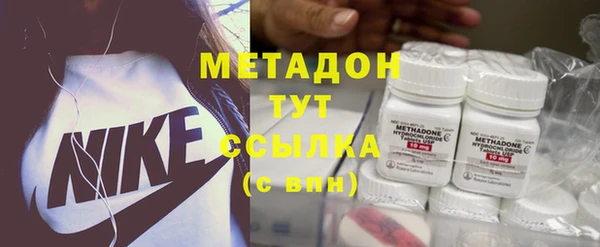 а пвп мука Новодвинск