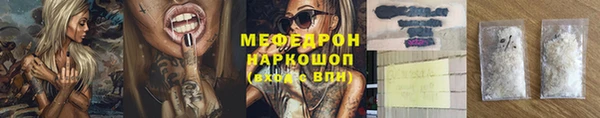 а пвп мука Новодвинск