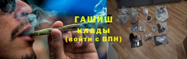 кокс Нефтегорск