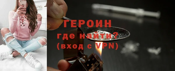 дурь Нягань