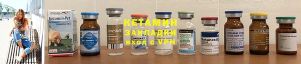 mdma Дмитровск