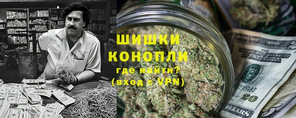 амф Новокубанск