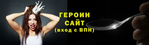 амф Новокубанск