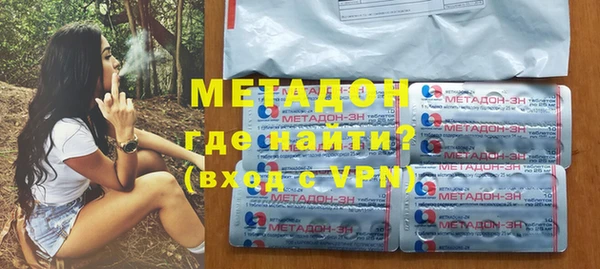 гидропоника Няндома
