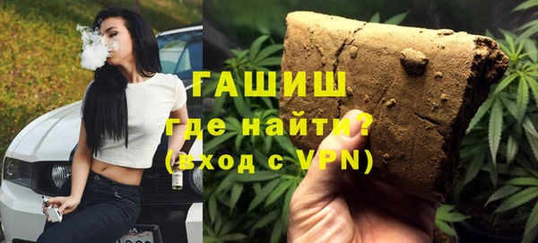 гидропоника Няндома