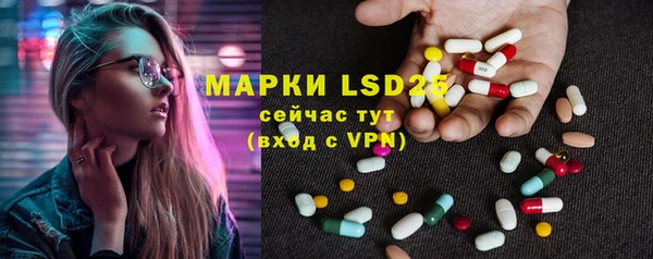 mdma Дмитровск