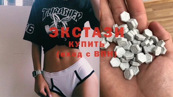 jwh Нязепетровск