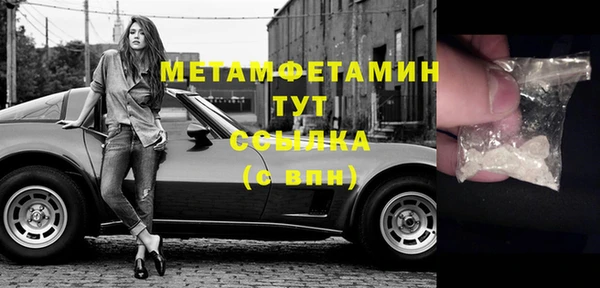 кокаин Нея