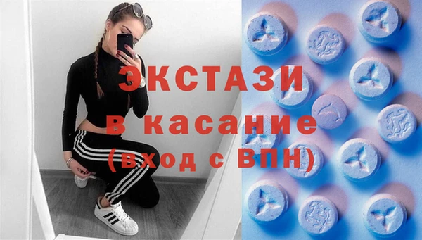 гидропоника Няндома