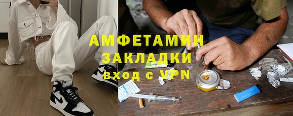 jwh Нязепетровск