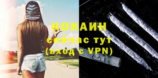 дурь Нягань