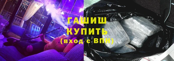 гидропоника Няндома