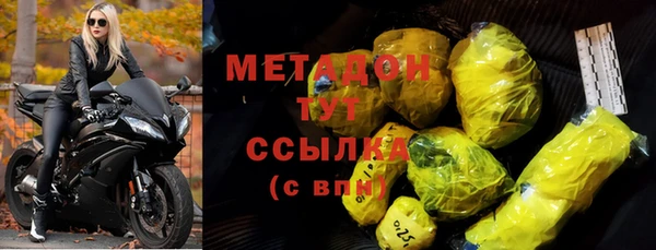 а пвп мука Новодвинск