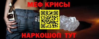 мескалин Гагарин