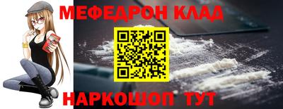 спиды Гатчина
