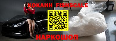 мескалин Гагарин