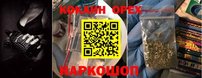 метадон Будённовск