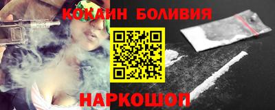 спиды Гатчина