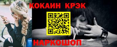 спиды Гатчина