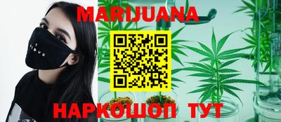 метадон Будённовск