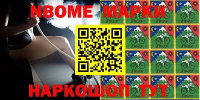 метадон Будённовск