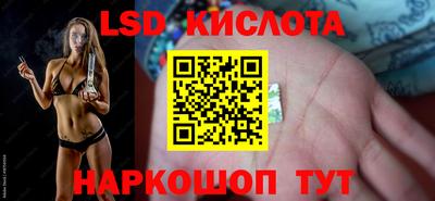 индика Бугуруслан