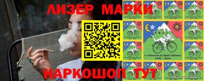 мескалин Гай