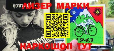 винт Бузулук