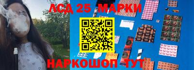спиды Гатчина