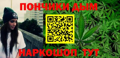 индика Бугуруслан