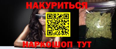 мескалин Гагарин