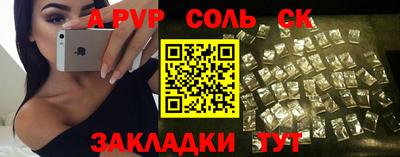 мескалин Гай