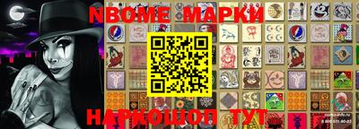 винт Бузулук