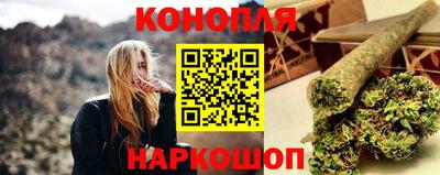 винт Бузулук