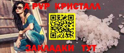 мескалин Гай