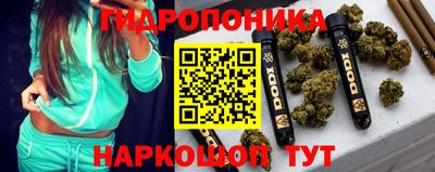 мескалин Гай