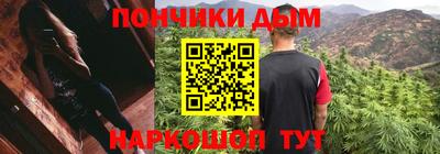 метадон Будённовск