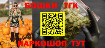 индика Бугуруслан