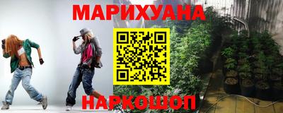 винт Бузулук